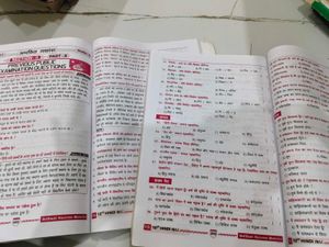 class X telugu to social all materials part 1 and