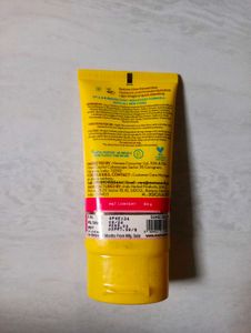 Mamaearth Beetroot Sunscreen SPF 50