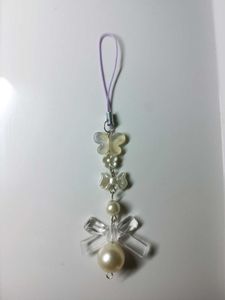 Purple Gummy Bear Charm
