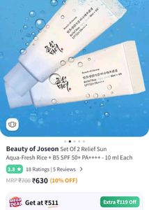 Buy1get1free💥 Beauty Of Jonson Sunscreen 💥