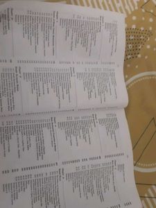 Hc Varma Concepts of Physics Volume 1