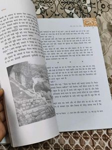 कृतिका/ क्षितिज भाग - 2 , Class 10th Course A