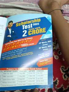 JNV Entrance Exam Book