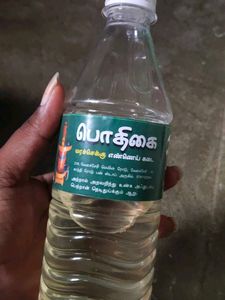 Podhigai Oil