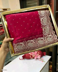 Zimmy Choo Satin Saree