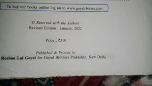 Economic Applications ICSE Class 9th