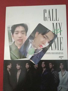 GOT7 - Call My Name Album