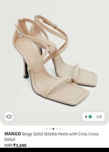 Mango Beige Criss-Cross Stiletto Heels