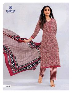 Printed Cotton Suit Material