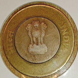 ₹10 Mis-Printing Error Coin