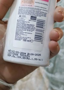 Bella Hygiene Bundle