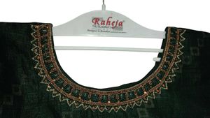 Green 💚 Beautiful Design Kurta With Cream Pant