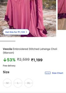 Lahenga