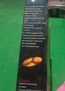 DVD/VCD/CD/MP3 PLAYER