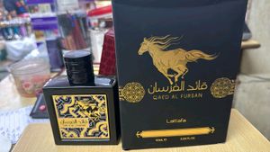 Qaeed Al Fursan Pineapple Type Fragrance