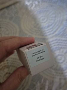 Sisua Butter Glow Stick