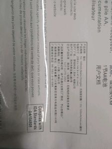 Dell Wireless Mouse WM123