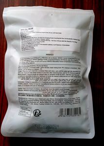 MINISO Candy Compressed Mask Sheet