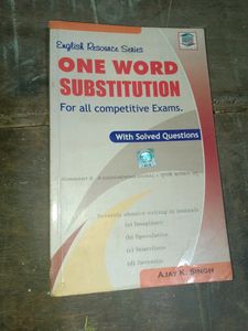 MB&#39;s OWS &amp; Idiom Phrase Book, Composition