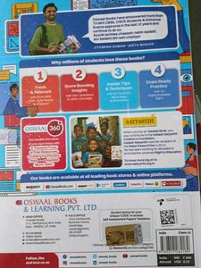 CBSE Class 12 Physics