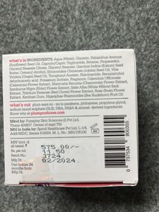 Plum E Luminence Deep Moisturising Creme