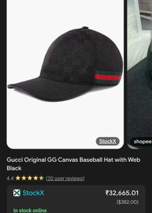 Gucci GG Canvas Hat 🫶🏻🔞