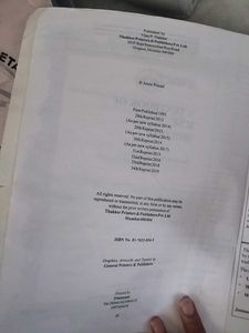 A Textbook Of Biology Class 9