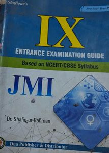 Class 9th Entrance Exam Guide