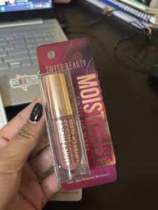 Swiss Beauty Lip Oil