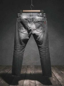 Ripped Grey Jeans