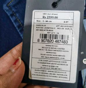 Stylish Denim Blue Blazer