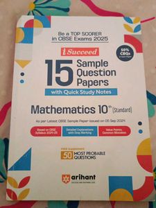 ARIHANT Class 10 - 15 Sample Question Papers Maths