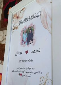 customized frames