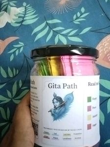 Gita Path Jar