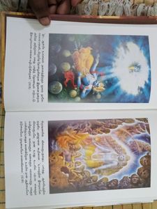 Bhagavad-gita As IT Is Tamil Edition