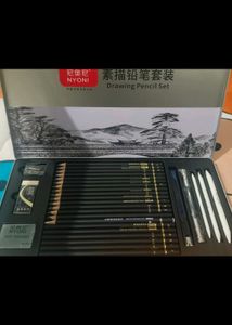 High Quality Sketching Pencil Set