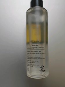 Snail Mucin Essence
