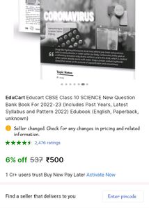 EduCart CBSE Class 10