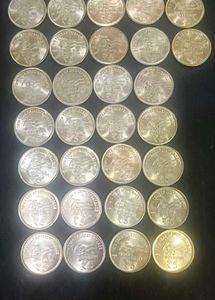 5 Ruppee Akam Coin