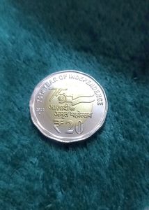 Indian Coin 20 Rs Coins