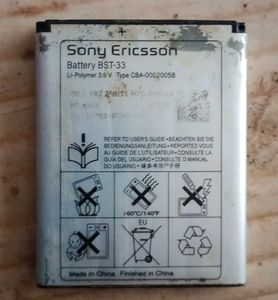 Sony Ericsson W300i