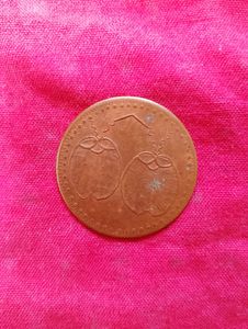 Unique Coins Old 1818