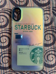 Starbucks Cover For Iphone Xs Max