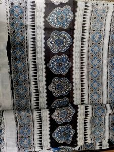 New Soft Cotton