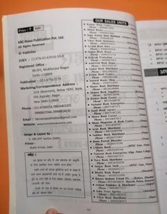 KBC NANO; BPSC MAINS ;1993-2023;GENERAL STUDIESL