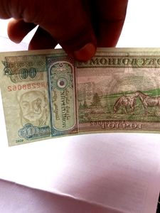 Currency