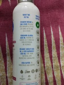 Sunscreen ( The Moms Co.) MRP- ₹474