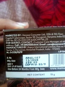 MamaEarth COCOA LIPBALM