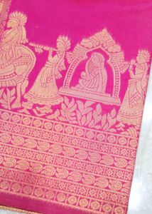 Pink &amp; Gold Design Saree