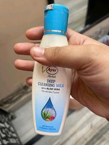 Ayur Cleaning Milk
